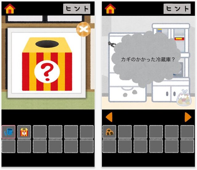 人気素材サイトがゲームに!? 『「いらすとや」からの脱出』が配信中