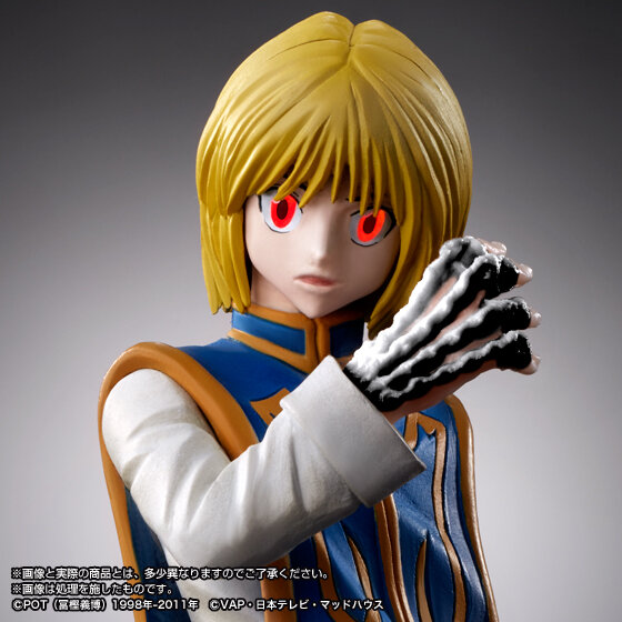 「HUNTER×HUNTER」ヒソカに続きフィギュア「HGクラピカ」登場、“緋の眼”が発光するギミックが搭載 3枚目の写真・画像 | インサイド