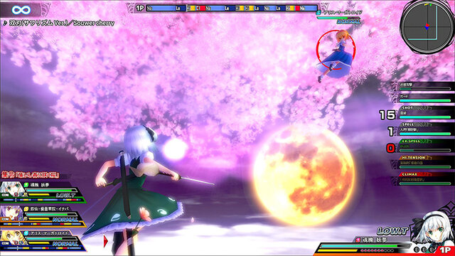 領域zeroのアクションゲーム 東方スカイアリーナ がps4に登場 Climax版でオンライン対戦にも対応 7枚目の写真 画像 インサイド