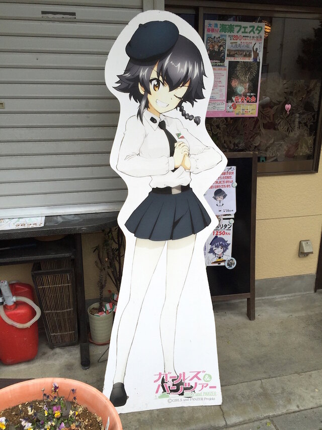 【フィグライフ!】第26回:キューポッシュ・秋山優花里と行く!ガルパン聖地巡礼「大洗」1泊2日の旅【後編】