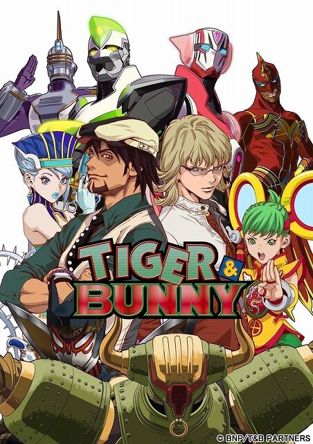 『TIGER ＆ BUNNY』　（C）BNP / T&B PARTNERS　　