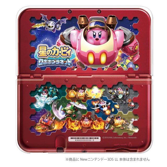 星のカービィ』New3DS/LL用アクセサリー6月発売、ラインナップは 星のカービィ』New3DS/LL用アクセサリー6月発売、ラインナップは