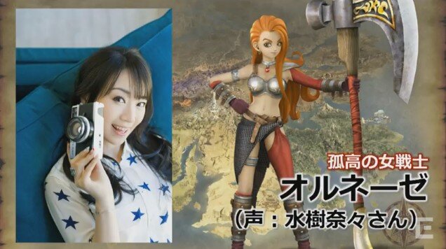 ドラクエヒーローズii マリベル役は悠木碧 オルネーゼ役は水樹奈々に 新職業やモンスターに変身する要素も インサイド