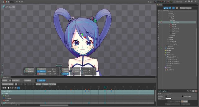 エレガントイラスト 動かす ソフト 全イラスト集