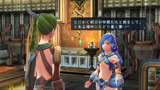 『イースVIII』ダーナの物語に登場する幼馴染「オルガ」「サライ」の詳細が公開