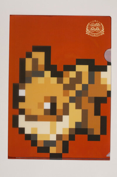 さりげなく可愛い ポケモン ゲームドットシリーズ にイーブイ ゲンガー ラプラスの新グッズが登場 3枚目の写真 画像 インサイド さりげなく可愛い ポケモン ゲームドットシリーズ にイーブイ ゲンガー ラプラスの新グッズが登場 3枚目の写真 画像 インサイド