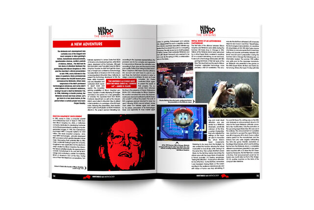 ニンテンドウ64の全てを紹介する究極の一冊、Kickstarterで資金調達開始