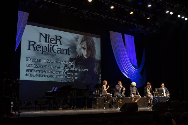 【レポート】発売から6年、ついに『ニーア』初コンサートが実現…「夢が叶ってすごく嬉しいです」
