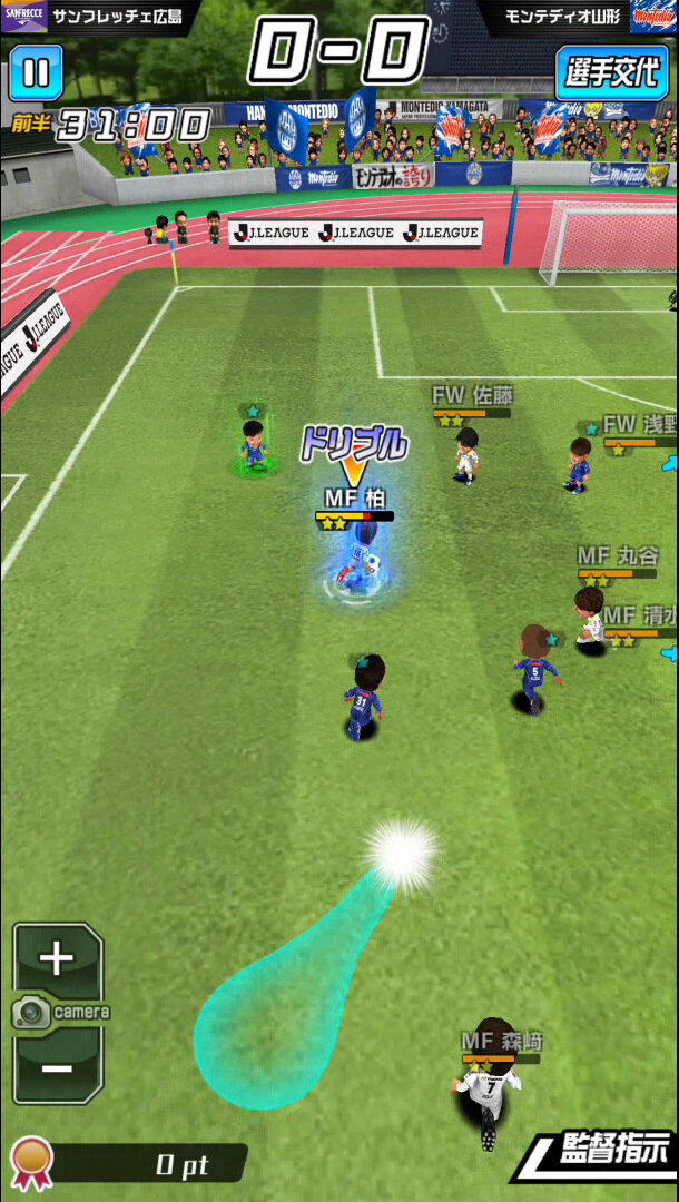 指1本でドリブルやシュートを決める サッカーアクションゲーム プニコンサッカー 配信開始 4枚目の写真 画像 インサイド