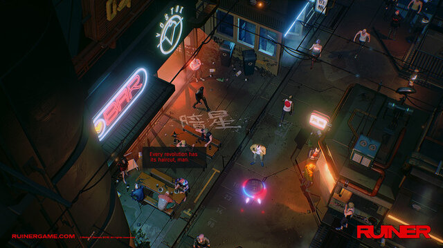 サイバーパンクact Ruiner 発表 平沢進が楽曲提供 日本アニメからインスパイア 3枚目の写真 画像 インサイド