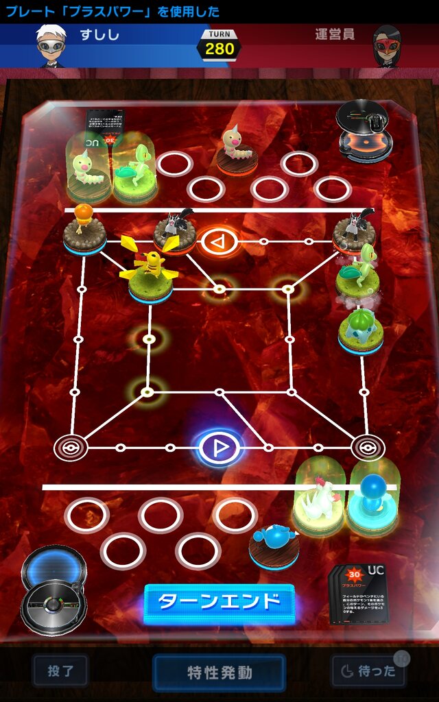 インタビュー ポケモンコマスター 開発陣が語る 楽しみ方 が深すぎる 全ポケモンが活躍できるシステムの真髄とは 4枚目の写真 画像 インサイド