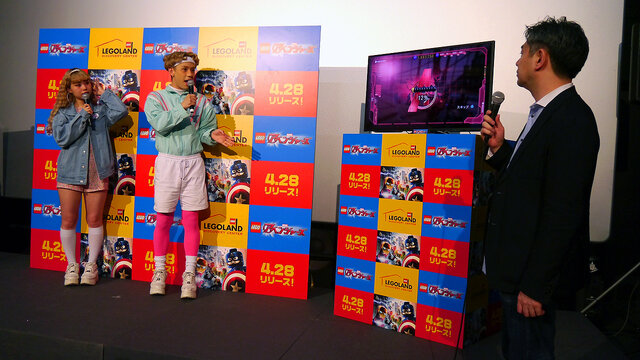 【レポート】ぺこ&りゅうちぇるも感激!最新作『LEGO マーベル アベンジャーズ』発売記念イベント