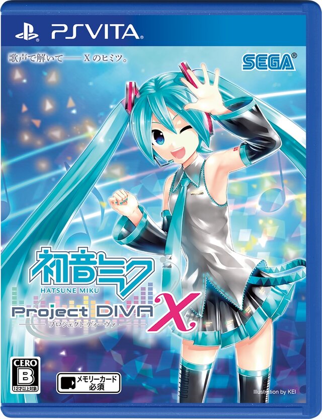 PS4『初音ミク -Project DIVA- X HD』は8月25日発売！ライブエディットモードはPSVRにも対応予定