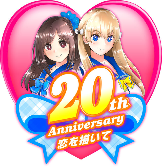 フォトカノ に続く恋愛adv レコラヴ 16年夏発売 Ps Vitaのモーションセンサーと連動した動画撮影がテーマ 2枚目の写真 画像 インサイド