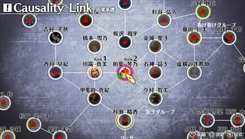 『カリギュラ』では500人を超えるNPCが仲間に!女子だけ・全員メガネといったPTを組むことも