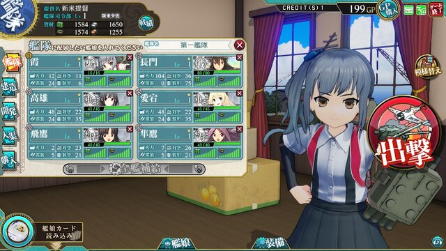 【プレイレポ】『艦これアーケード』の魅力に迫る！つい艦娘をツンツンしたくなる魅惑のシステムとは