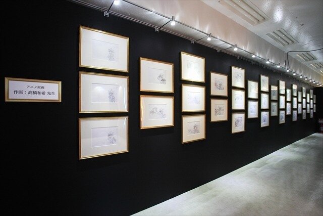 (C)高橋和希 スタジオ・ダイス／ 2016 劇場版「遊☆戯☆王」製作委員会