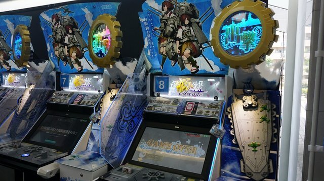 週刊インサイド 影がうすい空気ゲームキャラ に誰が選ばれた 艦これアーケード の幕開けや ゲゼ 奇跡の立体化にも注目 インサイド