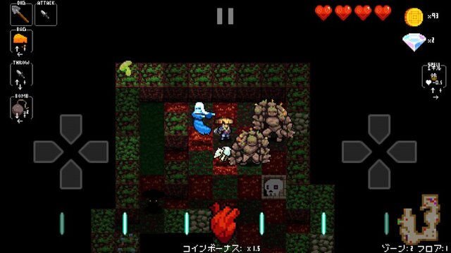 ローグライク音ゲー『クリプト・オブ・ネクロダンサー』iOS版発表！手持ちの楽曲にも対応