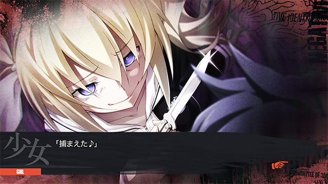 Pc版 Chaos Child Dmmで配信開始 Chaos Head Noah の6年後が舞台 4枚目の写真 画像 インサイド Pc版 Chaos Child Dmmで配信開始 Chaos Head Noah の6年後が舞台 4枚目の写真 画像 インサイド
