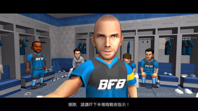 サイバード新作サッカーゲーム『BFB Champions』　ゲーム内映像などでチェック