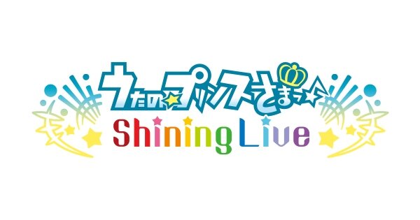 うたプリ のスマホ音ゲー発表 Klabとブロッコリーが共同制作 インサイド
