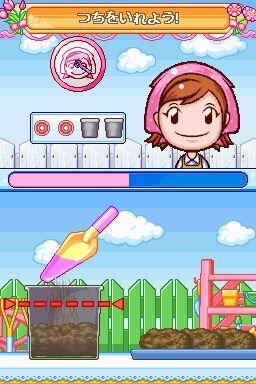 ガーデニングママ