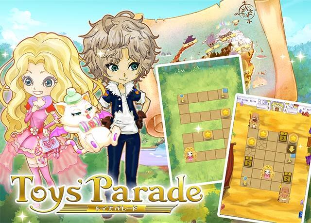 女の子のための王道スマホRPG『トイズパレード』配信開始、制作スタッフは天野喜孝やヒャダインなど