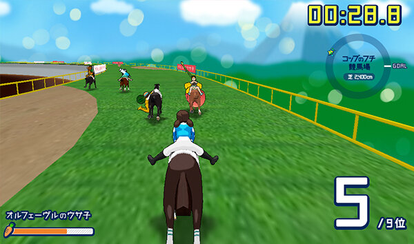 JRAが「コップのフチ子」とコラボ!自分だけの“お馬のフチ子”でレースゲームが楽しめる