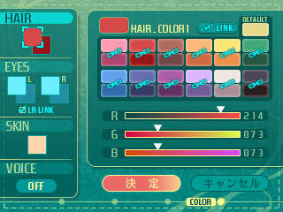 『世界樹の迷宮V』“種族の壁”を超える転職が可能に！ キャラメイクの幅が広がる二つ名も続々明らかに