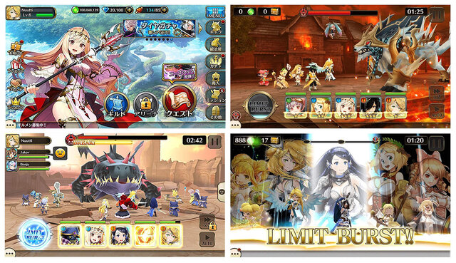 ユニゾンリーグ の開発陣が手掛けるrpg ヴァルキリーコネクト が事前登録開始 インサイド