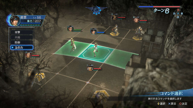 一騎当千SRPG『真・三國無双 英傑伝』バトルの鍵を握る「共鳴」や戦局を一変させる「玉の力」とは