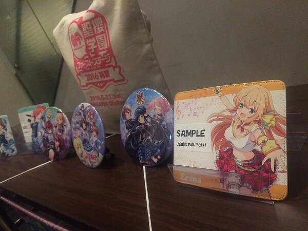 【レポート】寿美菜子、高垣彩陽も駆けつけた!『ガルフレ(♪)』初のステージイベントが開催