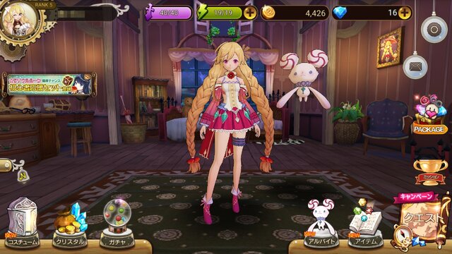 新作アクションrpg Oz Chrono Chronicle プレイレポ 遊びやすさと奥深さ備えた注目作 インサイド