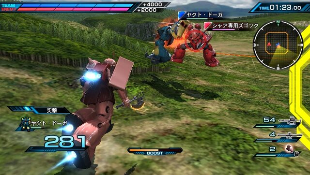 『ガンダムEXVS FORCE』Ver.1.04で「エクストリームガンダム type-セシア エクセリア」などが実装