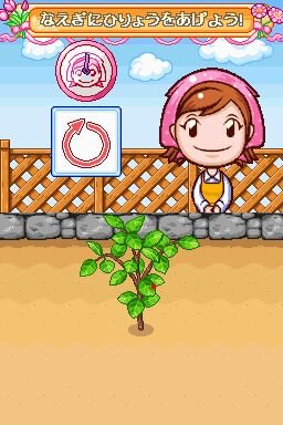 ガーデニングママ