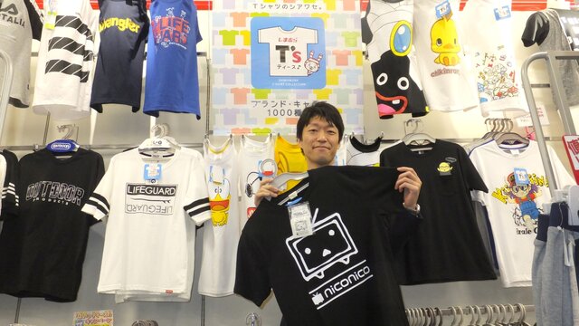 特集 今ゲーマーの間で話題の しまむら を直撃 完売続出の キャラtシャツ 展開の狙いとは インサイド