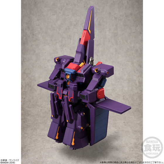 約0mmの巨大食玩 サイコ ガンダムmk Ii が登場 変形機能も実現 6枚目の写真 画像 インサイド
