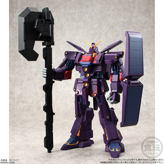 約0mmの巨大食玩 サイコ ガンダムmk Ii が登場 変形機能も実現 9枚目の写真 画像 インサイド