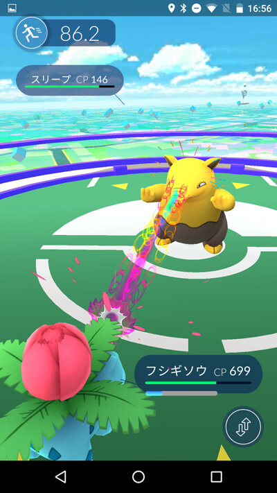 『Pokemon GO』システム詳細公開！昼夜の概念があり、ポケモンが持つ技は2つ、進化には「進化のカケラ」が必要