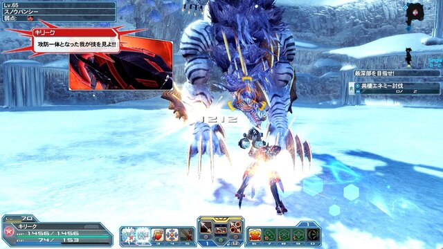 『PSO2』ついに「しまむら」店舗登場！期間限定クエスト「混沌喚び出す龍の咆哮」や和風コスなども