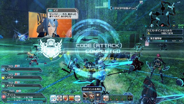 『PSO2』ついに「しまむら」店舗登場！期間限定クエスト「混沌喚び出す龍の咆哮」や和風コスなども