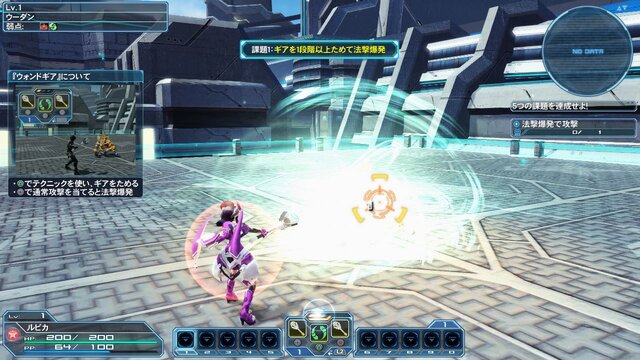 Pso2 ついに しまむら 店舗登場 期間限定クエスト 混沌喚び出す龍の咆哮 や和風コスなども 38枚目の写真 画像 インサイド