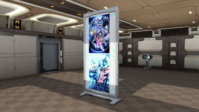 『PSO2』ついに「しまむら」店舗登場！期間限定クエスト「混沌喚び出す龍の咆哮」や和風コスなども