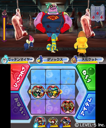 妖怪ウォッチ3 自分だけのネコ妖怪 マイニャン 登場 謎めく現象に迫る新キャラも 26枚目の写真 画像 インサイド