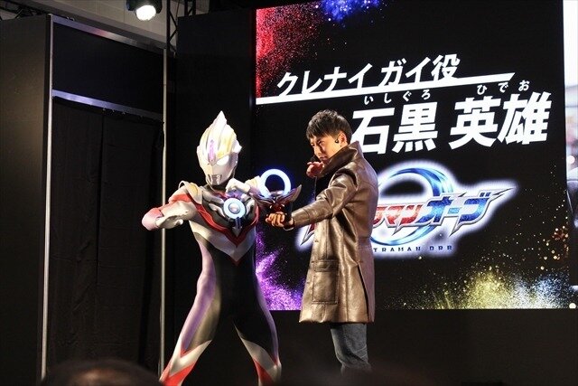 「ウルトラマンオーブ」主題歌は水木一郎！新キャストに柳沢慎吾らが決定