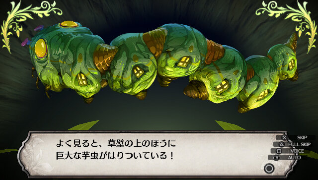 『ルフランの地下迷宮と魔女ノ旅団』ゴシックな“失敗型”人形兵が登場！ 戦闘や合成に関する新要素も明らかに