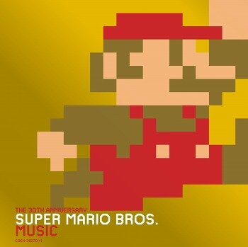 Hideのゲーム音楽伝道記 第35回 スーパーマリオ64 絵の中の世界で繰り広げられるマリオの冒険を彩る音楽 3枚目の写真 画像 インサイド