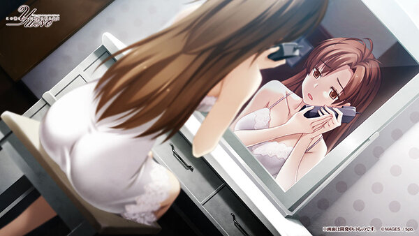 この世の果てで恋を唄う少女yu No 発売日決定 攻略本同梱の限定版も 7枚目の写真 画像 インサイド