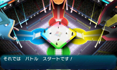 『ポケモン サン・ムーン』予約開始は7月16日から！新ポケモンや「マギアナ」を仲間にする方法などが明らかに